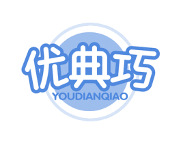 优典巧 商标图样