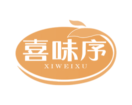 喜味序 商标图样