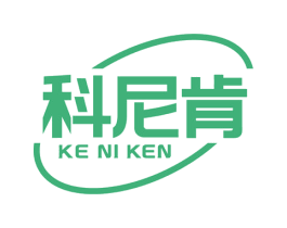 科尼肯 商标图样