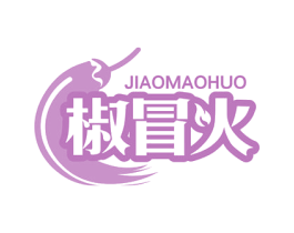 椒冒火 商标图样