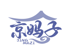 京妈子 商标图样