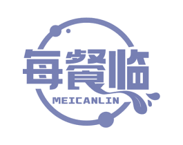 每餐临 商标图样