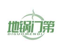 地锅门第 商标图样