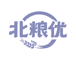 北粮优 商标图样