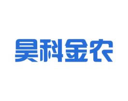 昊科金农 商标图样