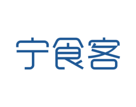 宁食客 商标图样