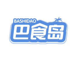 巴食岛 商标图样
