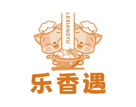乐香遇 商标图样