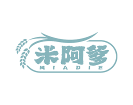 米阿爹 商标图样