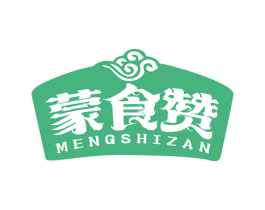 蒙食赞 商标图样