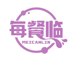 每餐临 商标图样