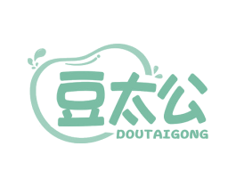 豆太公 商标图样