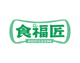 食福匠 商标图样