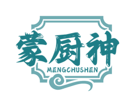 蒙厨神 商标图样
