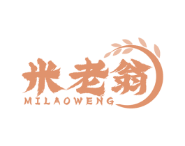 米老翁 商标图样