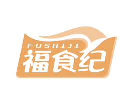福食纪 商标图样