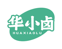 华小卤 商标图样