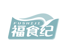 福食纪 商标图样