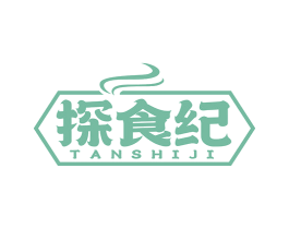 探食纪 商标图样