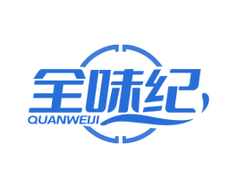 全味纪 商标图样