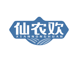 仙农欢 商标图样