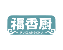 福香厨 商标图样
