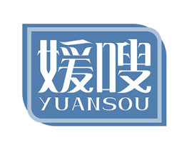 媛嗖 商标图样