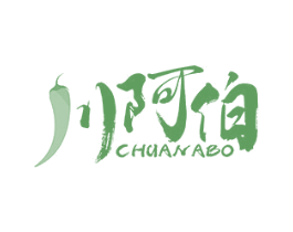 川阿伯 商标图样