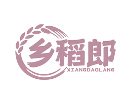 乡稻郎 商标图样