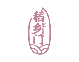 稻乡门 商标图样
