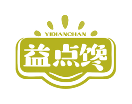 益点馋 商标图样