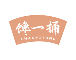 馋一桶 商标图样