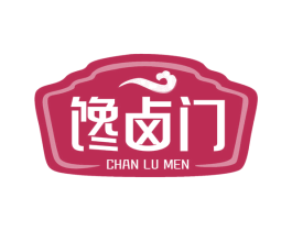 馋卤门 商标图样