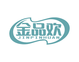 金品欢 商标图样