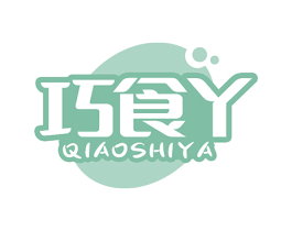 巧食丫 商标图样