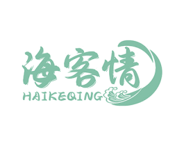 海客情 商标图样