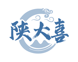 陕大喜 商标图样
