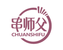 串师父 商标图样