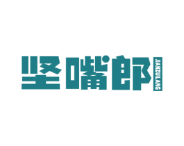 坚嘴郎 商标图样