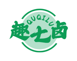 趣七卤 商标图样