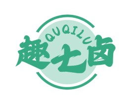 趣七卤 商标图样