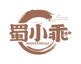 蜀小乖 商标图样