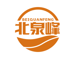 北泉峰 商标图样