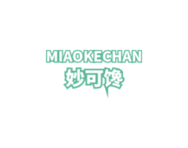 妙可馋 商标图样