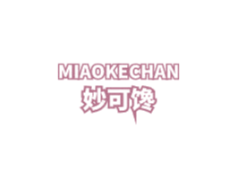 妙可馋 商标图样