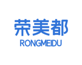 荣美都 商标图样