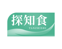 探知食 商标图样