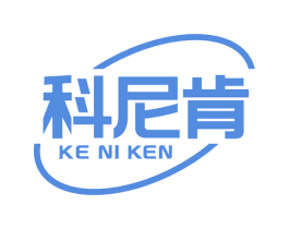 科尼肯 商标图样