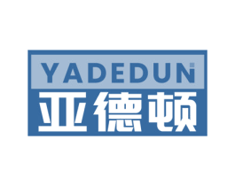 亚德顿 商标图样