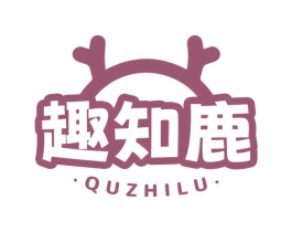 趣知鹿 商标图样